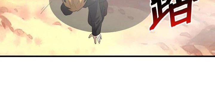 Đạo Sĩ Ma Pháp Dị Thế Giới Chapter 17 - Trang 2