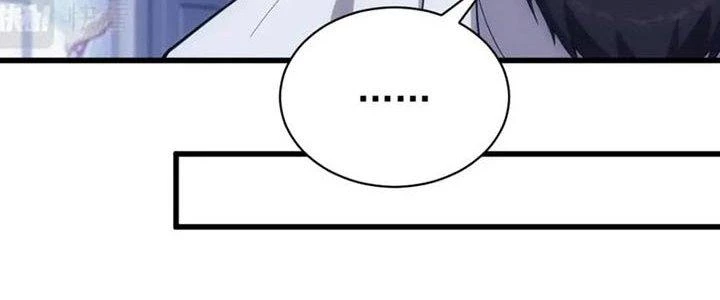 Đạo Sĩ Ma Pháp Dị Thế Giới Chapter 17 - Trang 2
