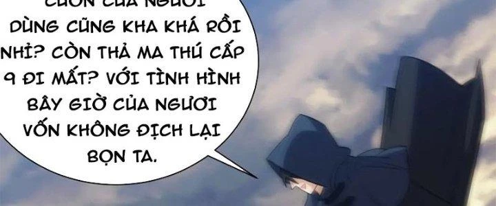 Đạo Sĩ Ma Pháp Dị Thế Giới Chapter 19 - Trang 2