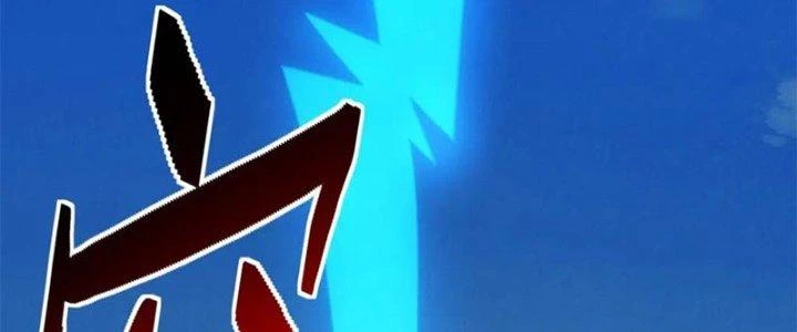 Đạo Sĩ Ma Pháp Dị Thế Giới Chapter 19 - Trang 2