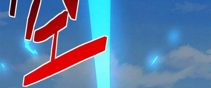 Đạo Sĩ Ma Pháp Dị Thế Giới Chapter 19 - Trang 2