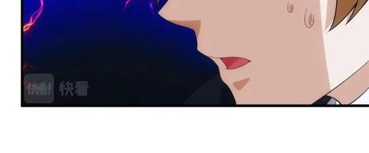 Đạo Sĩ Ma Pháp Dị Thế Giới Chapter 19 - Trang 2