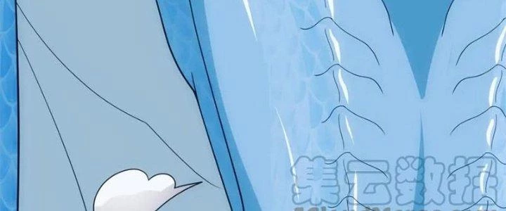 Đạo Sĩ Ma Pháp Dị Thế Giới Chapter 19 - Trang 2