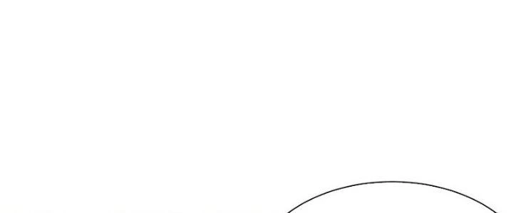 Đạo Sĩ Ma Pháp Dị Thế Giới Chapter 19 - Trang 2