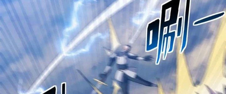 Đạo Sĩ Ma Pháp Dị Thế Giới Chapter 19 - Trang 2