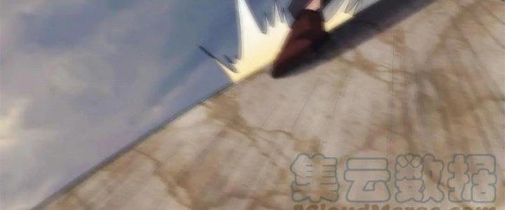 Đạo Sĩ Ma Pháp Dị Thế Giới Chapter 19 - Trang 2