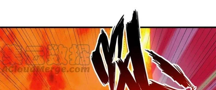Đạo Sĩ Ma Pháp Dị Thế Giới Chapter 21 - Trang 2