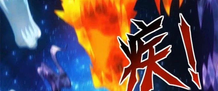 Đạo Sĩ Ma Pháp Dị Thế Giới Chapter 21 - Trang 2