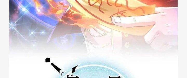 Đạo Sĩ Ma Pháp Dị Thế Giới Chapter 21 - Trang 2