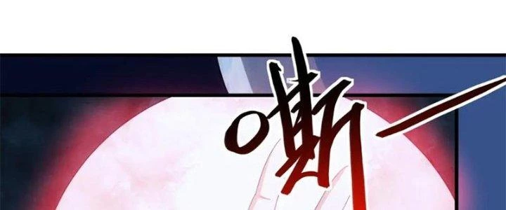Đạo Sĩ Ma Pháp Dị Thế Giới Chapter 21 - Trang 2