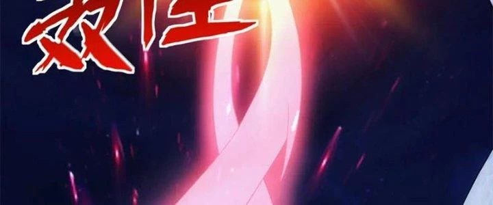 Đạo Sĩ Ma Pháp Dị Thế Giới Chapter 21 - Trang 2