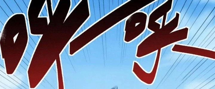 Đạo Sĩ Ma Pháp Dị Thế Giới Chapter 22 - Trang 2
