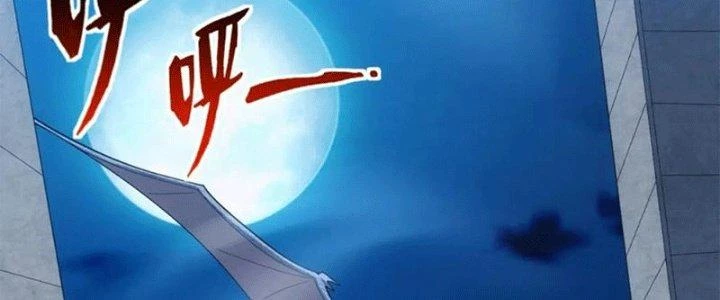 Đạo Sĩ Ma Pháp Dị Thế Giới Chapter 23 - Trang 2