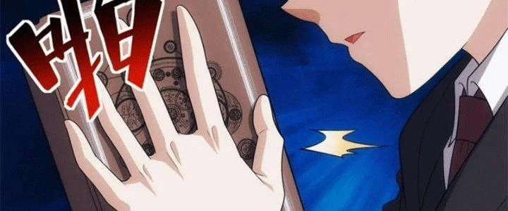 Đạo Sĩ Ma Pháp Dị Thế Giới Chapter 23 - Trang 2
