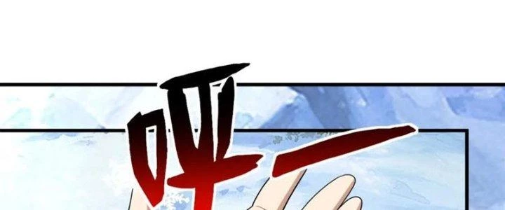 Đạo Sĩ Ma Pháp Dị Thế Giới Chapter 24 - Trang 2