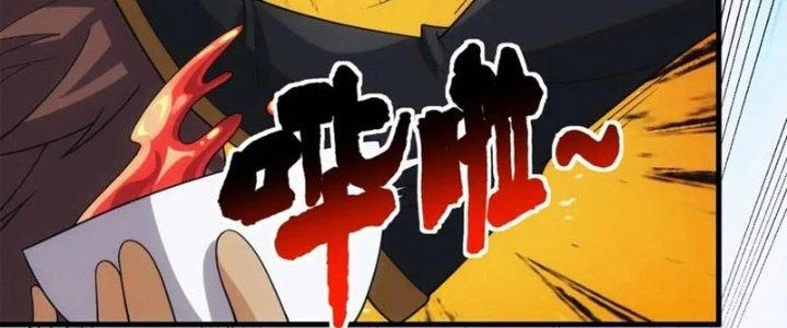 Đạo Sĩ Ma Pháp Dị Thế Giới Chapter 25 - Trang 2
