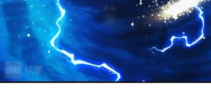 Đạo Sĩ Ma Pháp Dị Thế Giới Chapter 25 - Trang 2