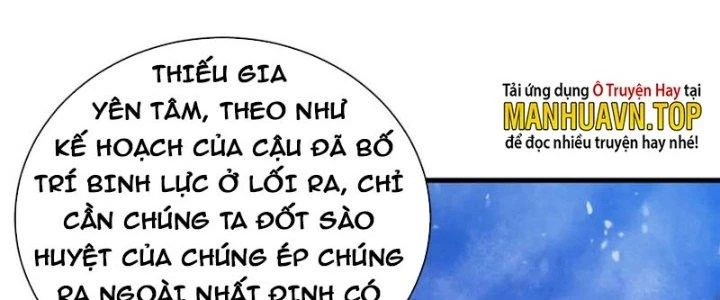 Đạo Sĩ Ma Pháp Dị Thế Giới Chapter 25 - Trang 2