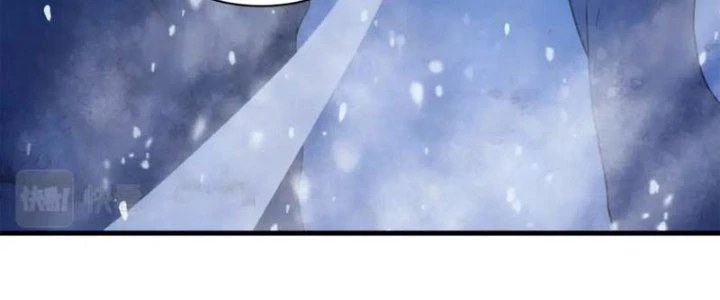 Đạo Sĩ Ma Pháp Dị Thế Giới Chapter 25 - Trang 2