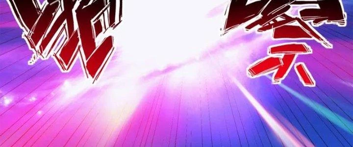 Đạo Sĩ Ma Pháp Dị Thế Giới Chapter 25 - Trang 2