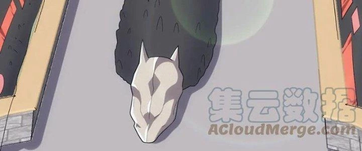 Đạo Sĩ Ma Pháp Dị Thế Giới Chapter 29 - Trang 2