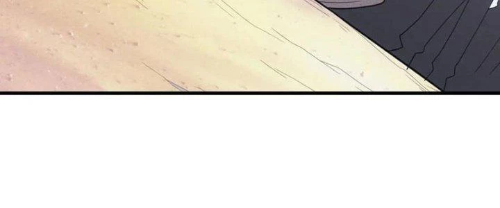 Đạo Sĩ Ma Pháp Dị Thế Giới Chapter 29 - Trang 2