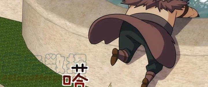 Đạo Sĩ Ma Pháp Dị Thế Giới Chapter 29 - Trang 2