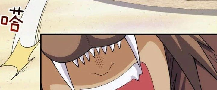 Đạo Sĩ Ma Pháp Dị Thế Giới Chapter 29 - Trang 2