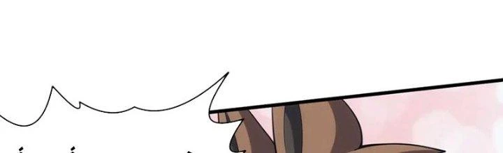 Đạo Sĩ Ma Pháp Dị Thế Giới Chapter 29 - Trang 2