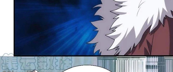 Đạo Sĩ Ma Pháp Dị Thế Giới Chapter 29 - Trang 2