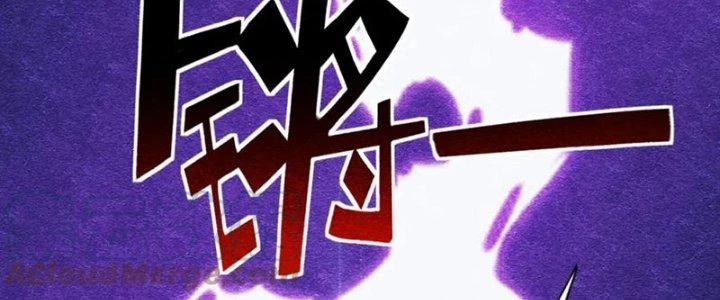 Đạo Sĩ Ma Pháp Dị Thế Giới Chapter 29 - Trang 2