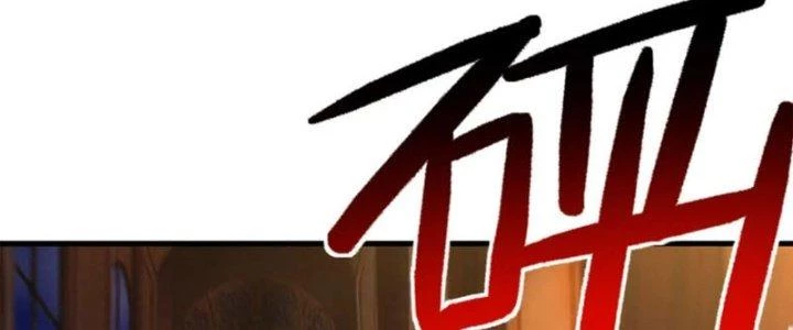 Đạo Sĩ Ma Pháp Dị Thế Giới Chapter 30 - Trang 2