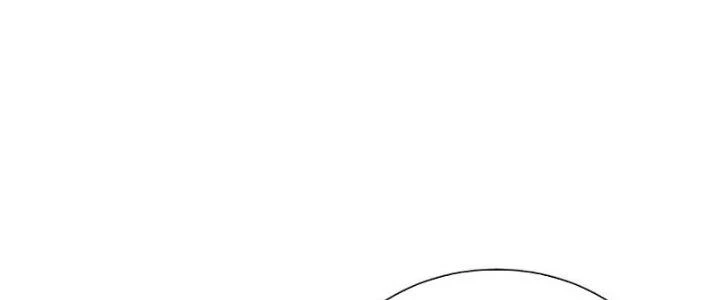 Đạo Sĩ Ma Pháp Dị Thế Giới Chapter 30 - Trang 2