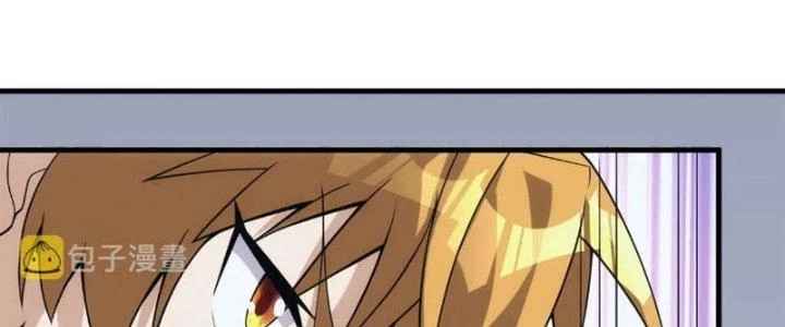 Đạo Sĩ Ma Pháp Dị Thế Giới Chapter 30 - Trang 2