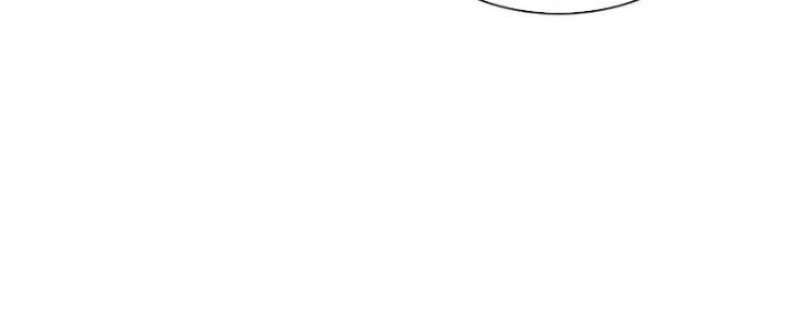 Đạo Sĩ Ma Pháp Dị Thế Giới Chapter 30 - Trang 2