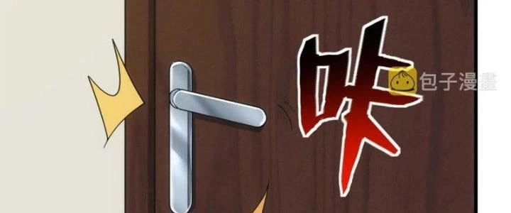 Đạo Sĩ Ma Pháp Dị Thế Giới Chapter 30 - Trang 2