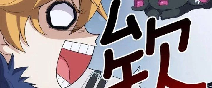 Đạo Sĩ Ma Pháp Dị Thế Giới Chapter 32 - Trang 2