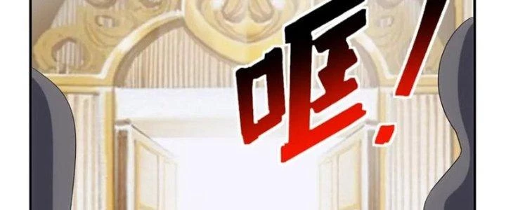 Đạo Sĩ Ma Pháp Dị Thế Giới Chapter 32 - Trang 2