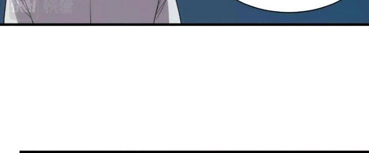 Đạo Sĩ Ma Pháp Dị Thế Giới Chapter 33 - Trang 2