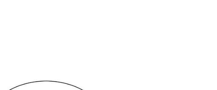 Đạo Sĩ Ma Pháp Dị Thế Giới Chapter 33 - Trang 2