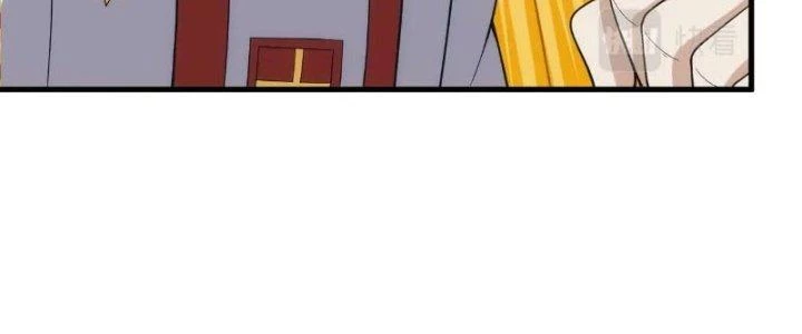 Đạo Sĩ Ma Pháp Dị Thế Giới Chapter 33 - Trang 2