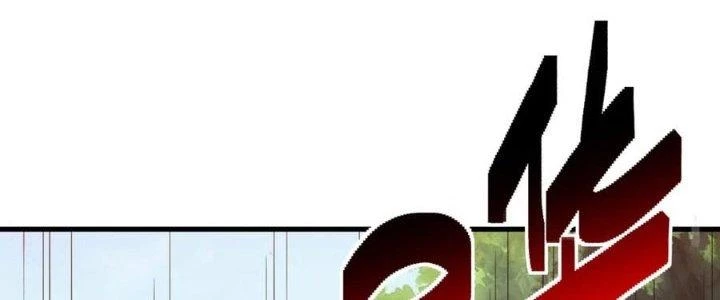 Đạo Sĩ Ma Pháp Dị Thế Giới Chapter 38 - Trang 2