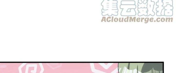 Đạo Sĩ Ma Pháp Dị Thế Giới Chapter 40 - Trang 2