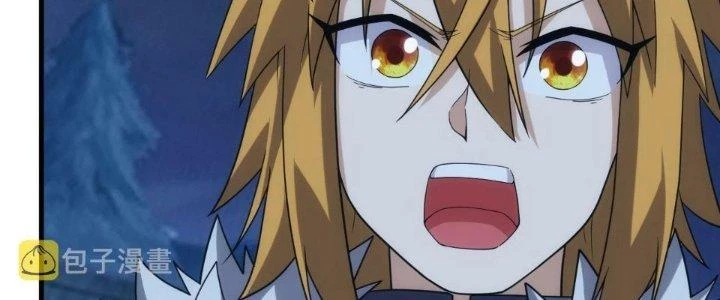 Đạo Sĩ Ma Pháp Dị Thế Giới Chapter 41 - Trang 2