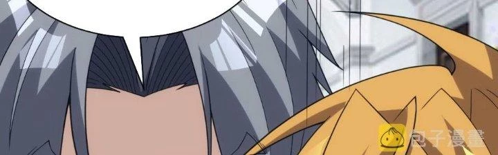 Đạo Sĩ Ma Pháp Dị Thế Giới Chapter 41 - Trang 2