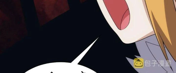 Đạo Sĩ Ma Pháp Dị Thế Giới Chapter 41 - Trang 2
