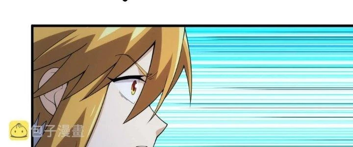 Đạo Sĩ Ma Pháp Dị Thế Giới Chapter 41 - Trang 2