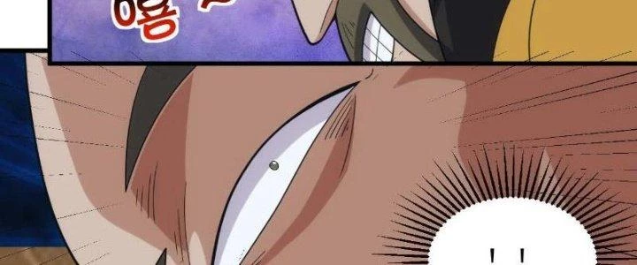 Đạo Sĩ Ma Pháp Dị Thế Giới Chapter 44 - Trang 2