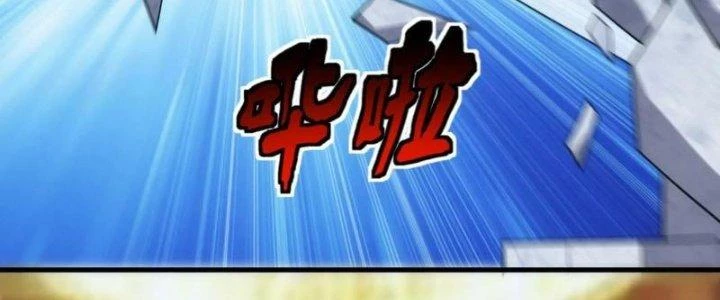 Đạo Sĩ Ma Pháp Dị Thế Giới Chapter 44 - Trang 2