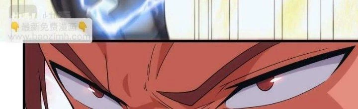 Đạo Sĩ Ma Pháp Dị Thế Giới Chapter 45 - Trang 2